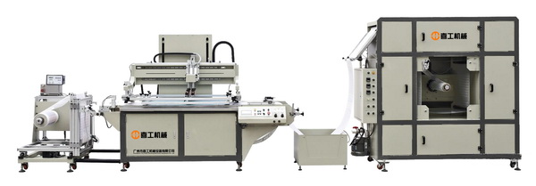 ȫԄӽzӡC|ȫԄӽzW(wng)ӡˢC((bio)(zhn) Ͽ)